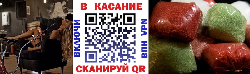 Где продают наркотики Тырныауз АМФЕТАМИН  Альфа ПВП  Cocaine  Меф мяу мяу  МАРИХУАНА  ГАШИШ 