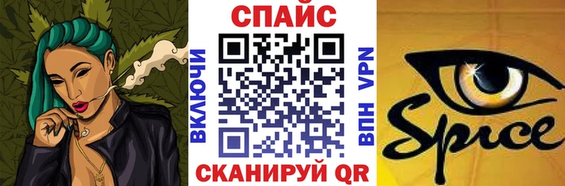 цена наркотик  Тырныауз  Бутират вода 