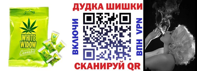 купить наркотики сайты  Тырныауз  Еда ТГК марихуана 