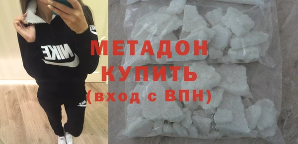 гашик Аркадак