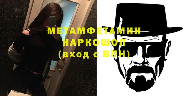 гашик Аркадак