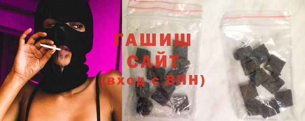 мескалин Арсеньев