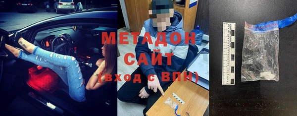гашик Аркадак