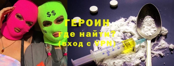 гашик Аркадак