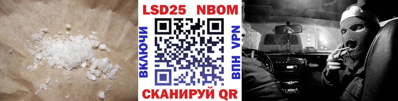 ЛСД экстази кислота Тырныауз