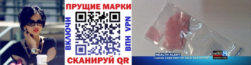Наркотические марки 1,5мг  kraken зеркало  Тырныауз 