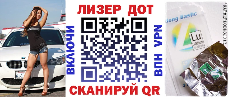Наркотические марки 1,5мг Тырныауз