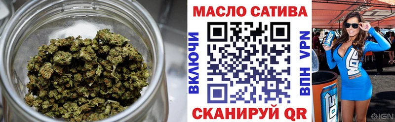 наркошоп  Тырныауз  ТГК вейп 
